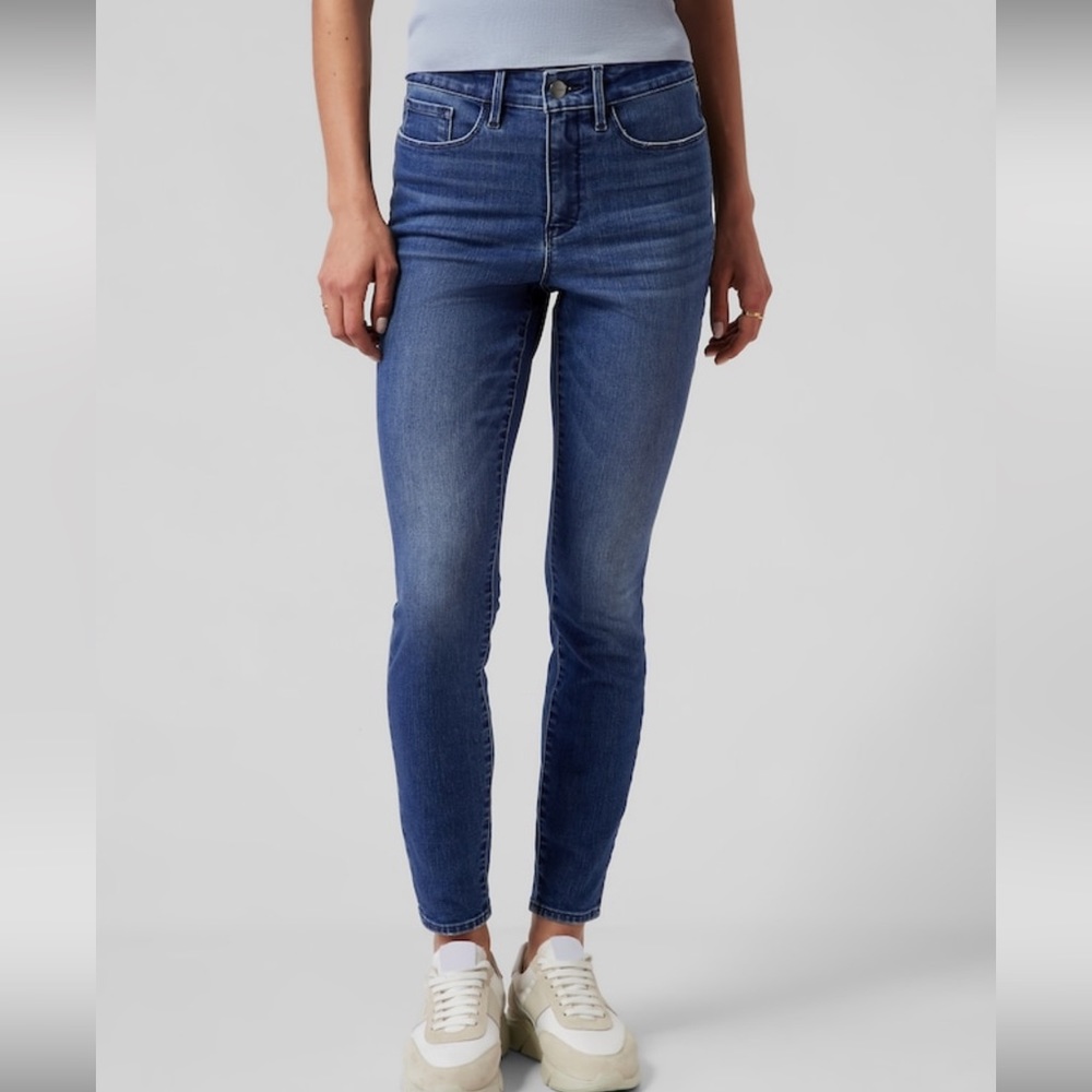 Sculpted Ultra Skinny Jean in True Blue | Athleta